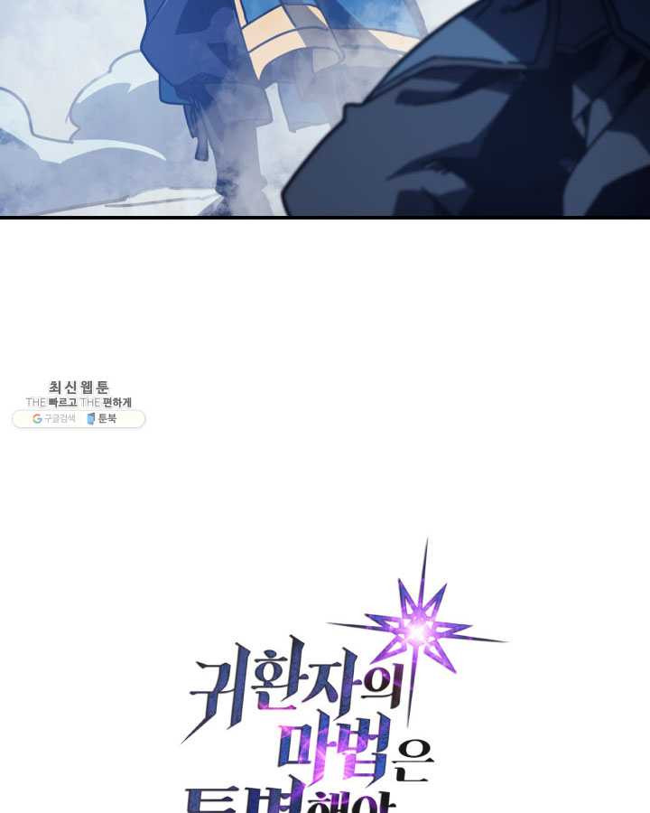 1625968564390.jpeg