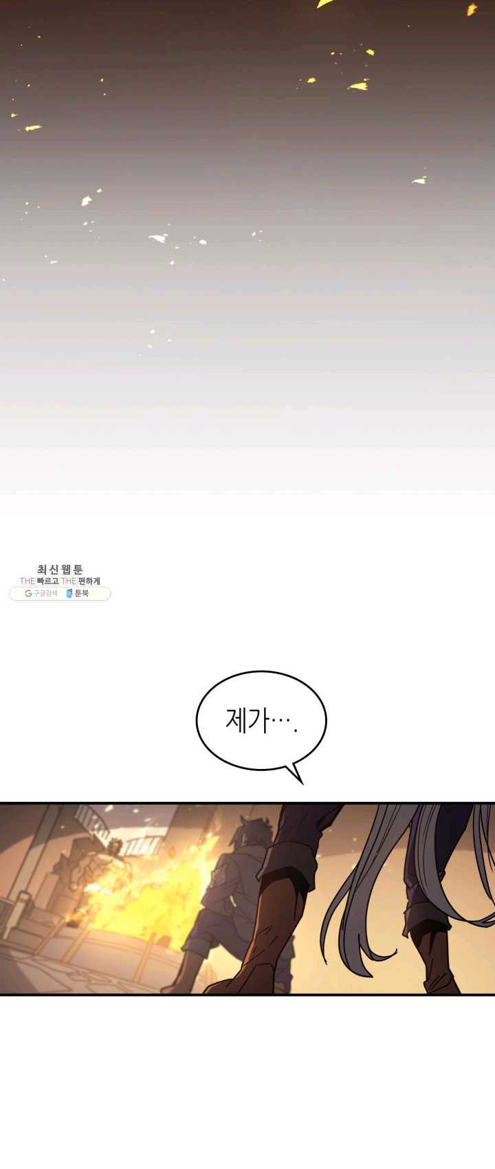 1625968700382.jpeg