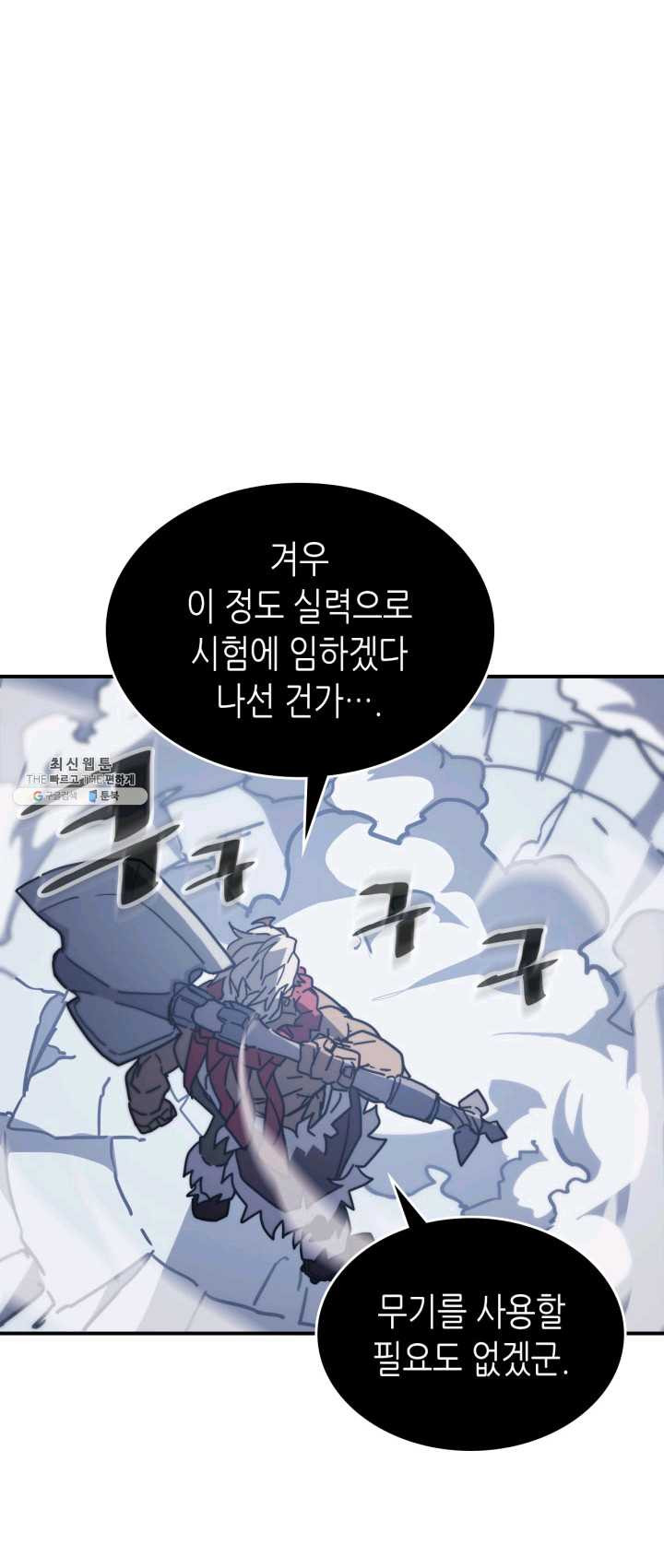 1625968702552.jpeg