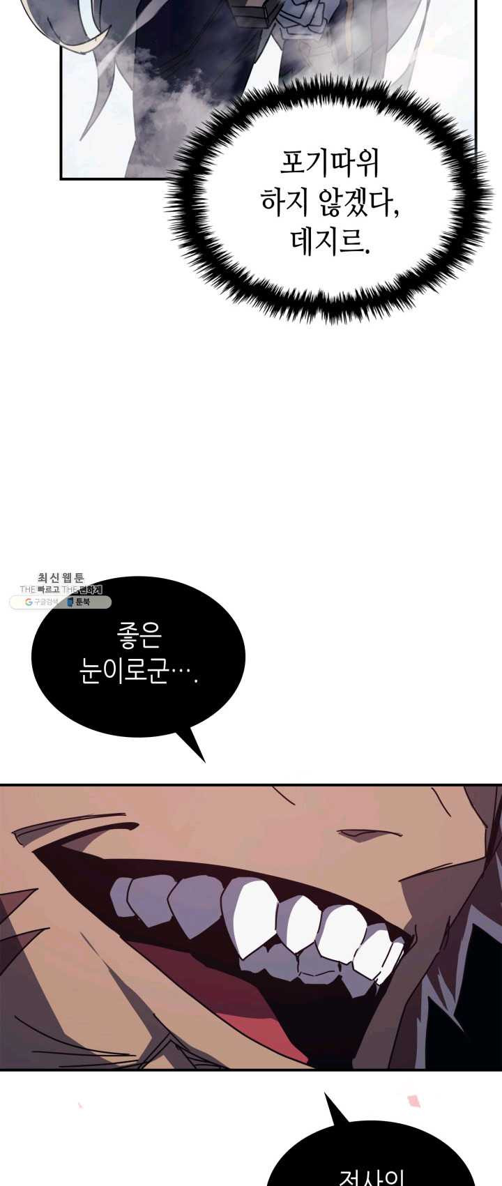 1625968704720.jpeg