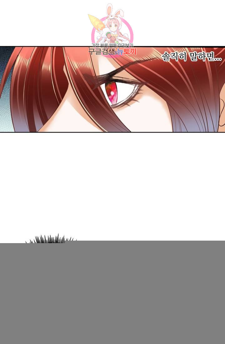 1625963706669.jpeg