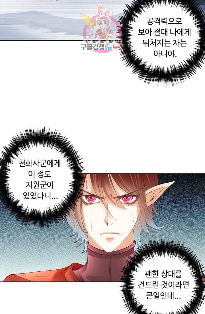 1625963706770.jpeg