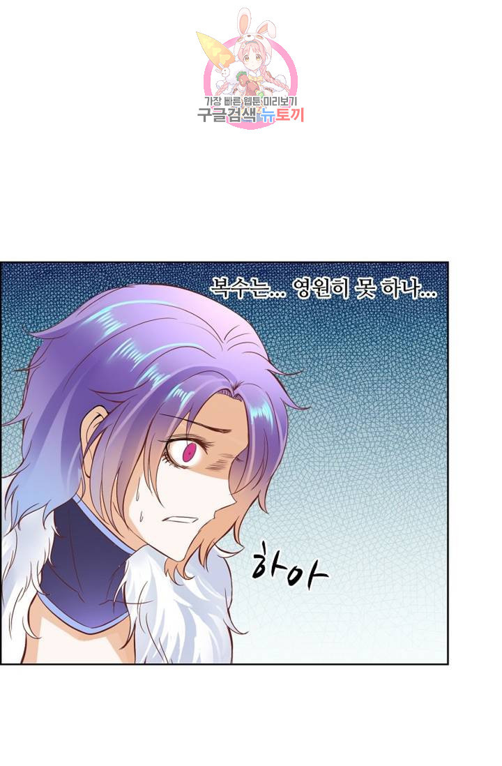 1625963707738.jpeg