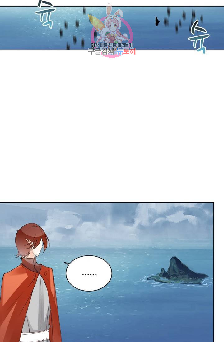 1625963709371.jpeg