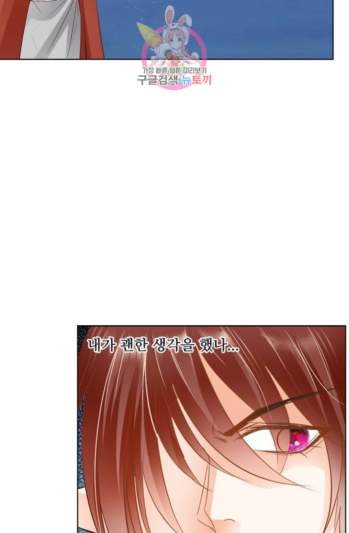 1625963709474.jpeg