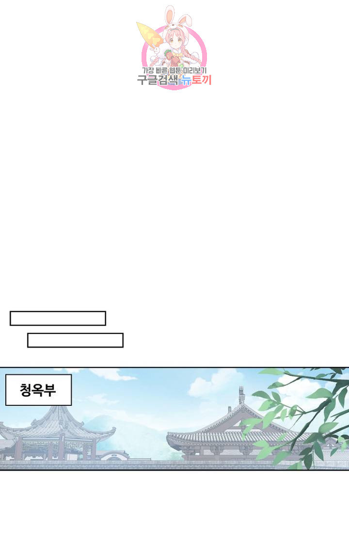 1625963710402.jpeg