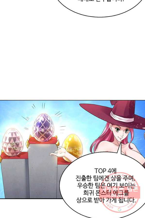 1625964141500.jpeg