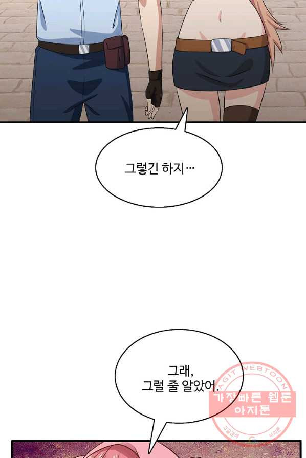 1625964142742.jpeg