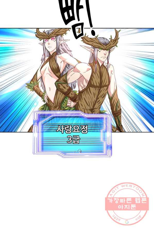 1625964143351.jpeg