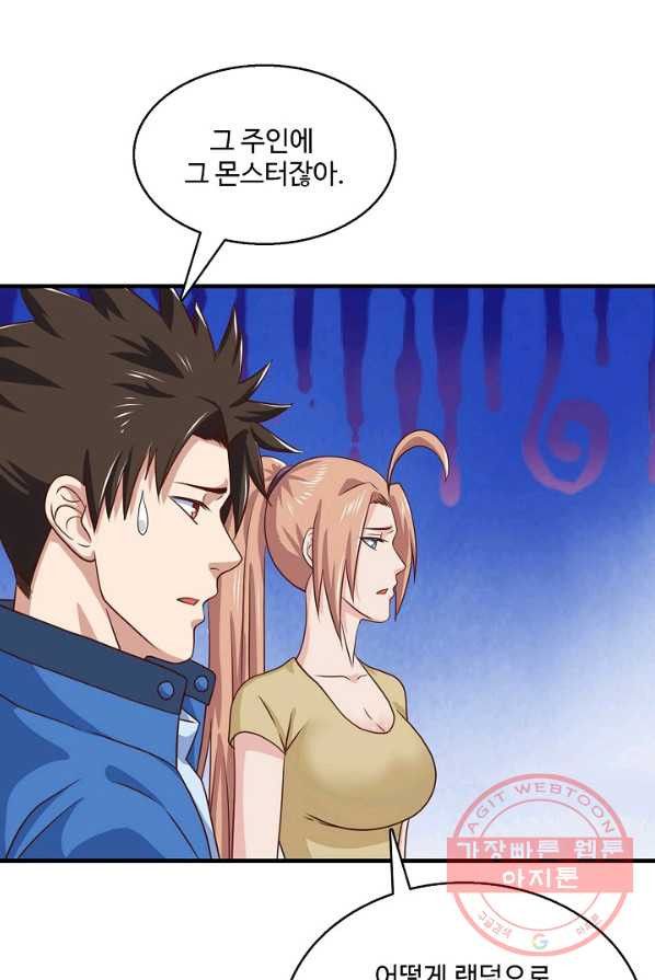 1625964143564.jpeg