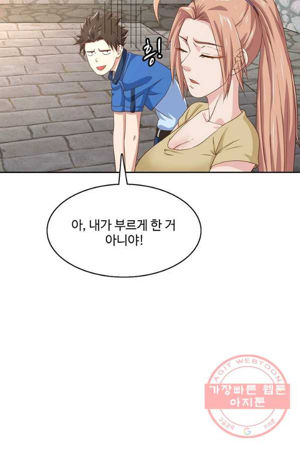 1625964144077.jpeg
