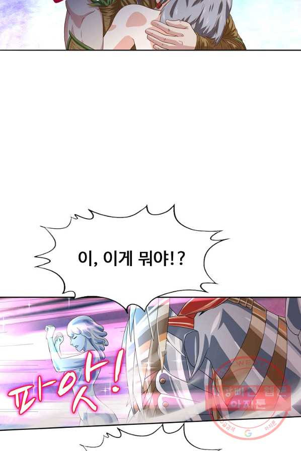 1625964144586.jpeg