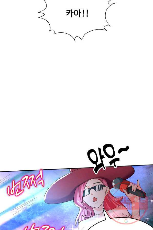 1625964144690.jpeg