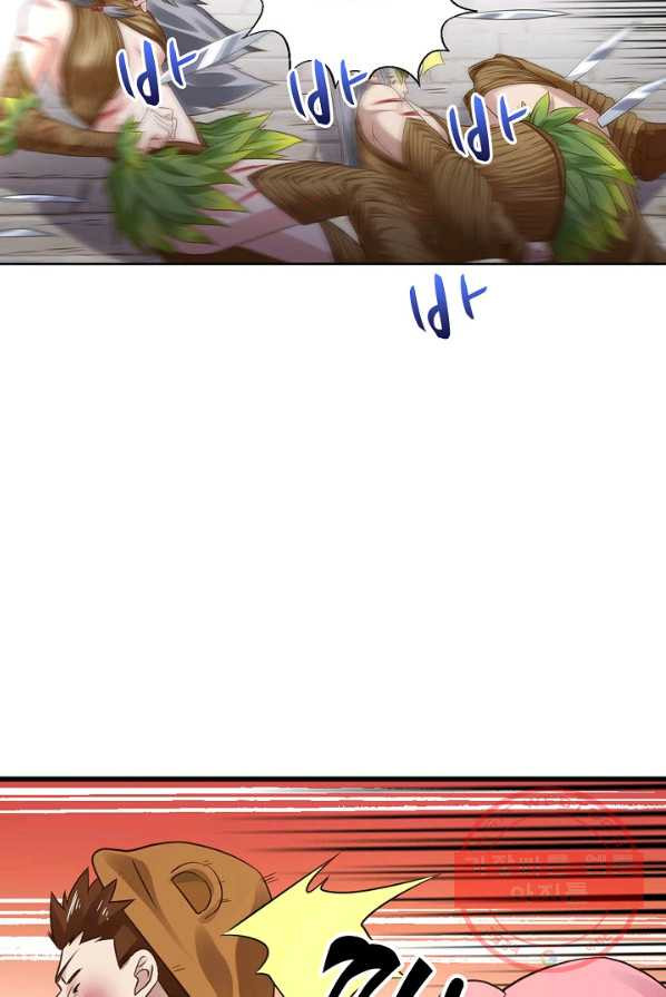 1625964147243.jpeg