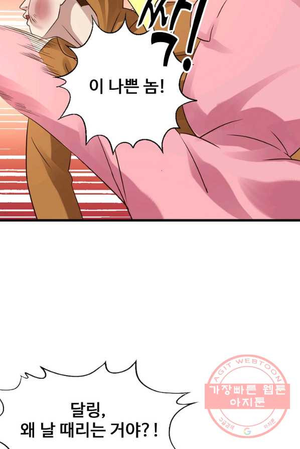 1625964147345.jpeg