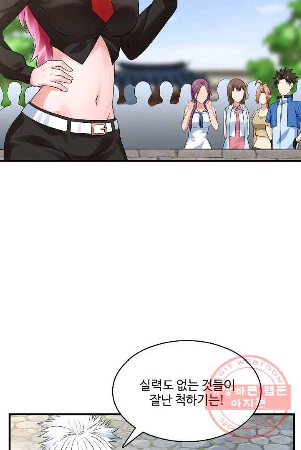 1625964147852.jpeg