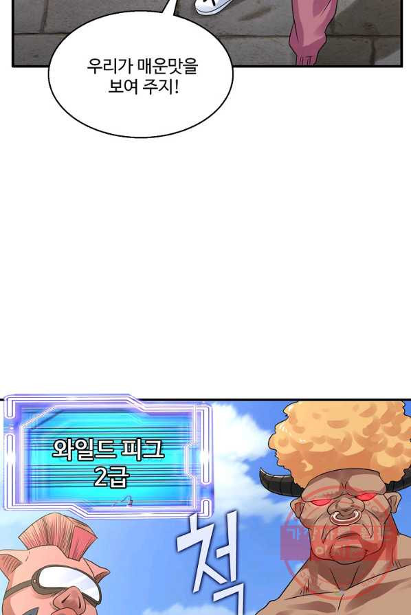 1625964148058.jpeg