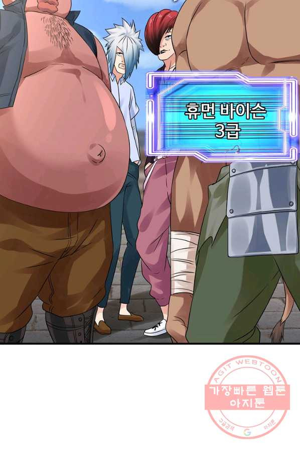 1625964148159.jpeg