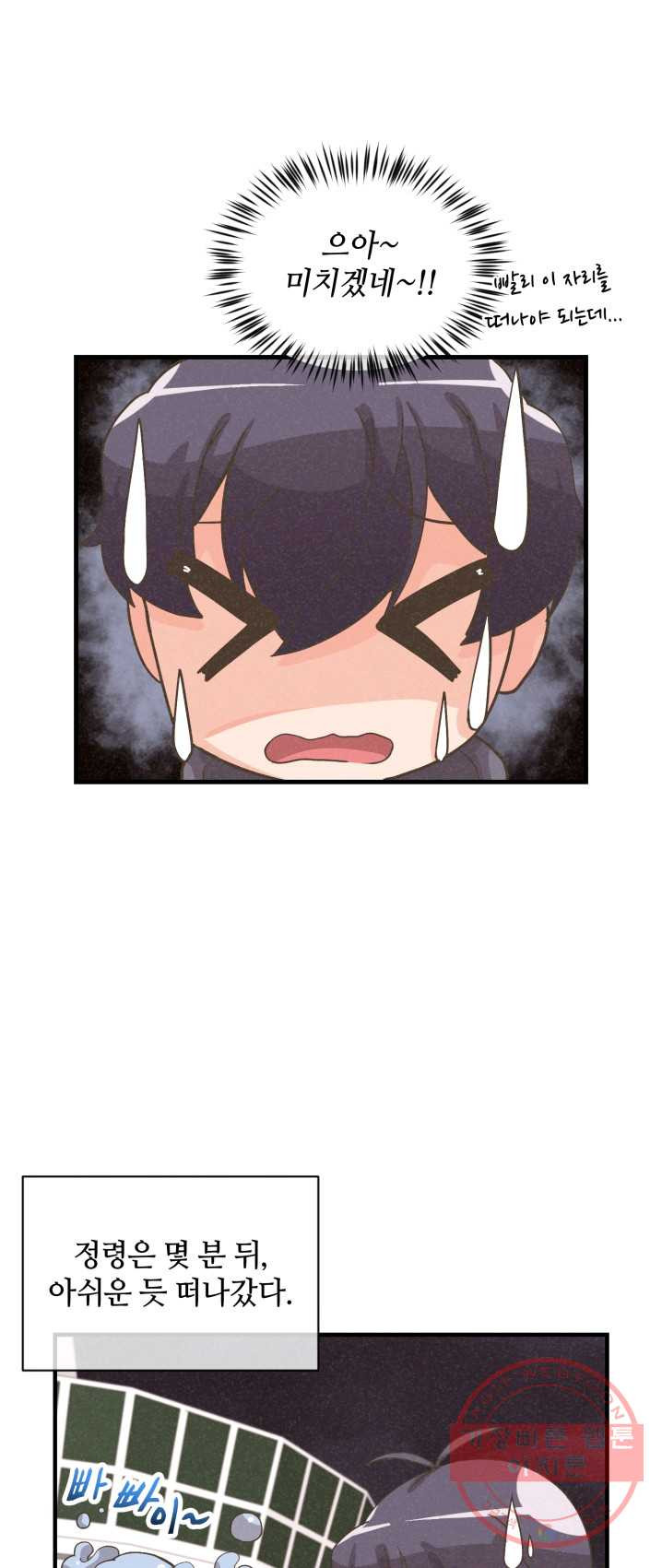 1625967996916.jpeg