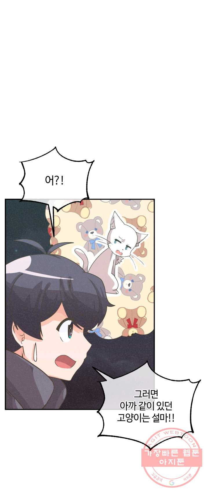 1625967999580.jpeg