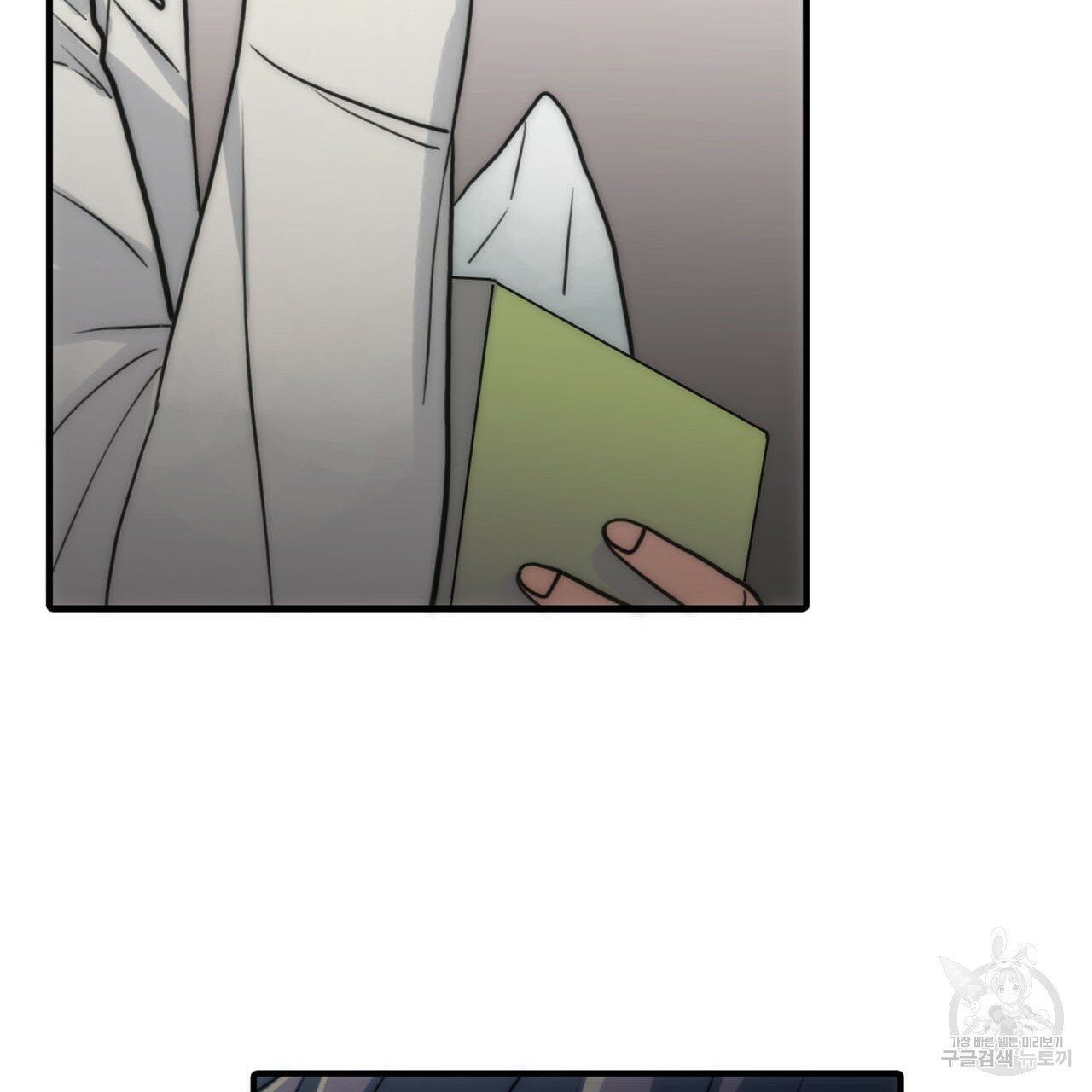 1625964139228.jpeg
