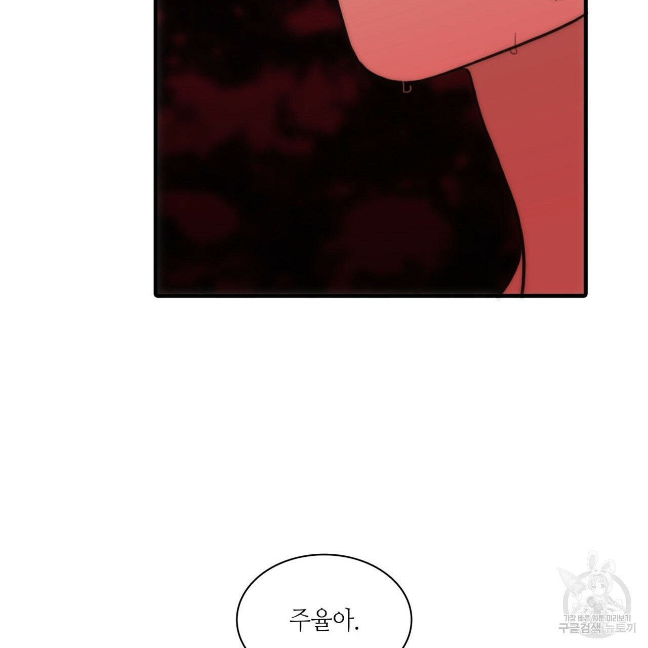 1625964141083.jpeg