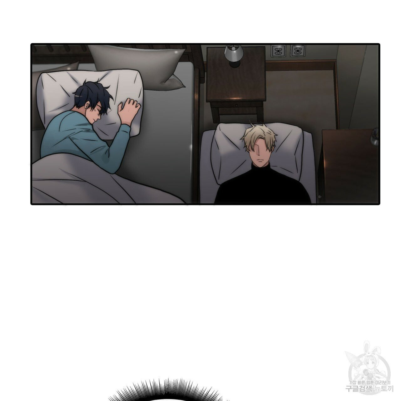 1625964171073.jpeg