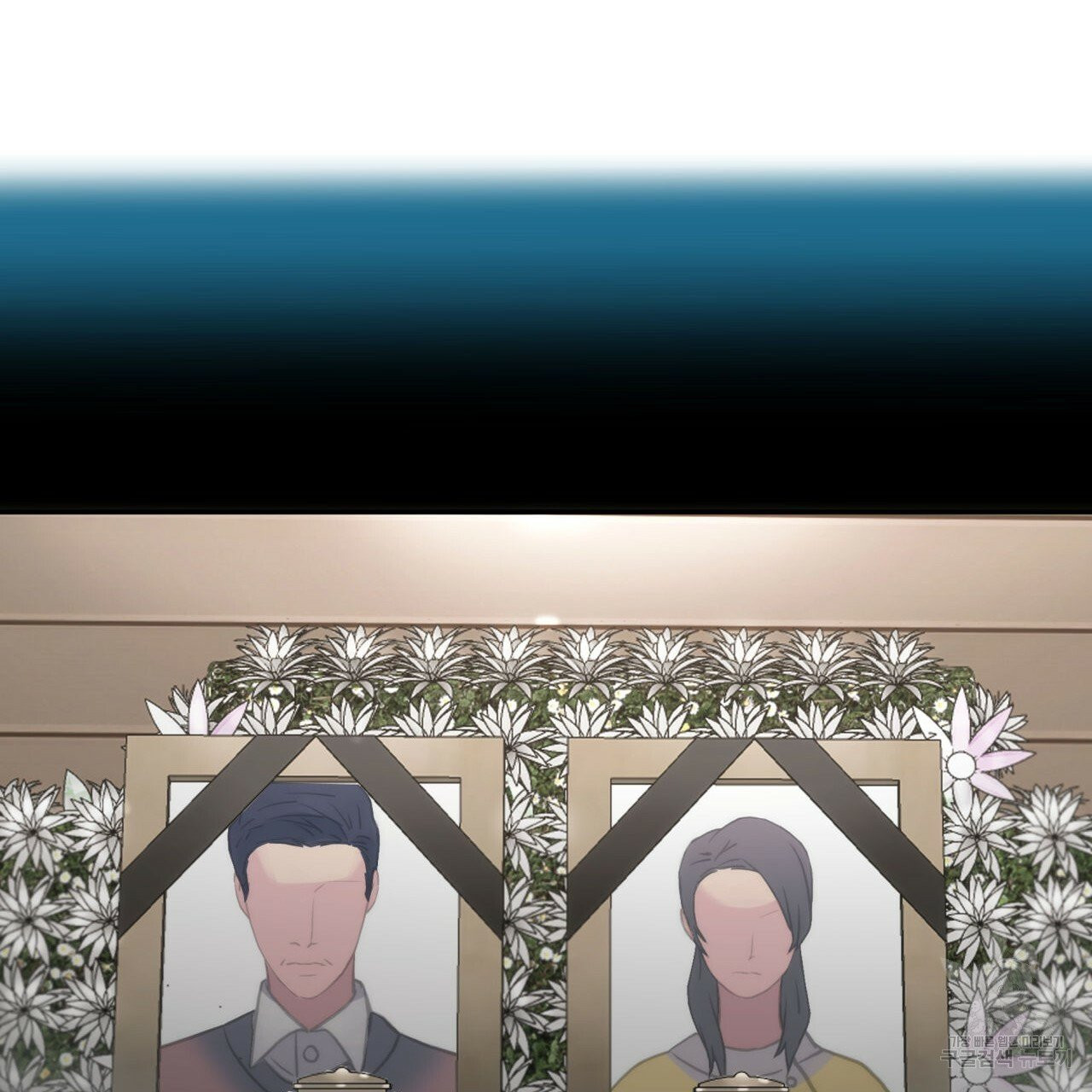 1625964173150.jpeg