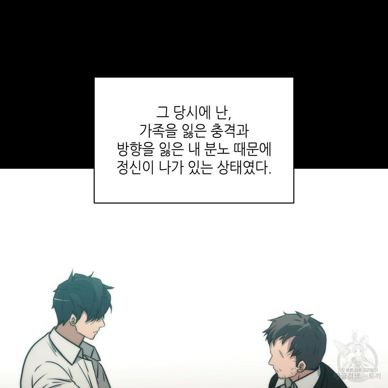 1625964173459.jpeg