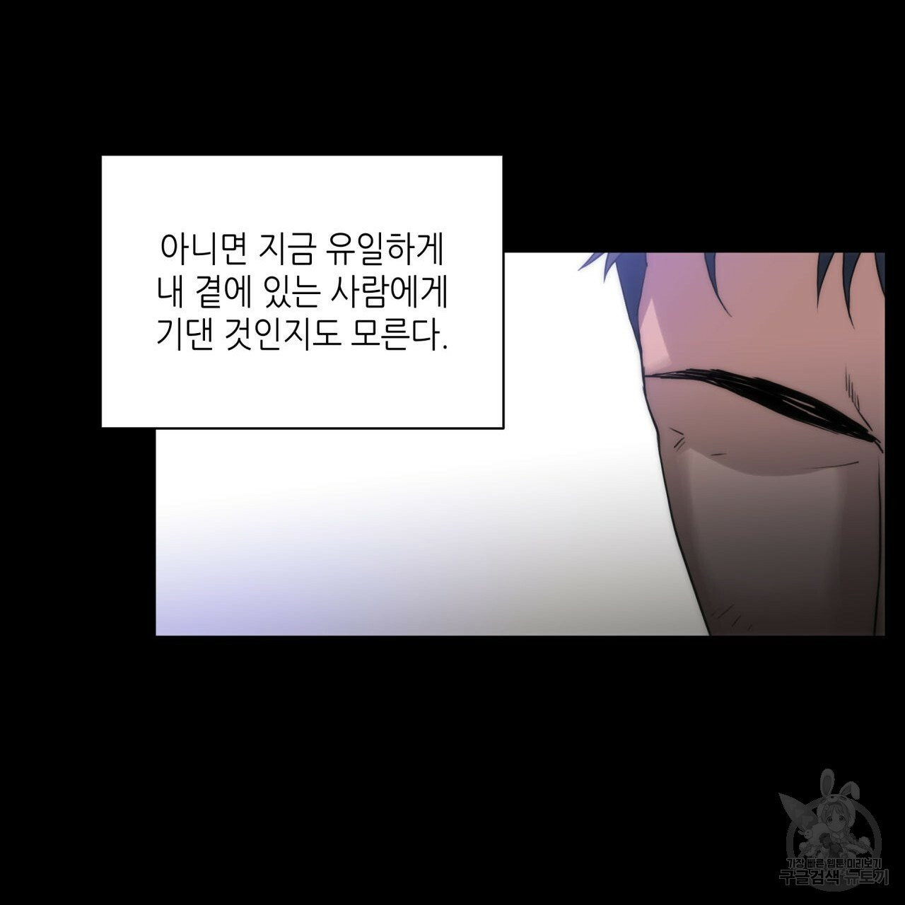 1625964174377.jpeg