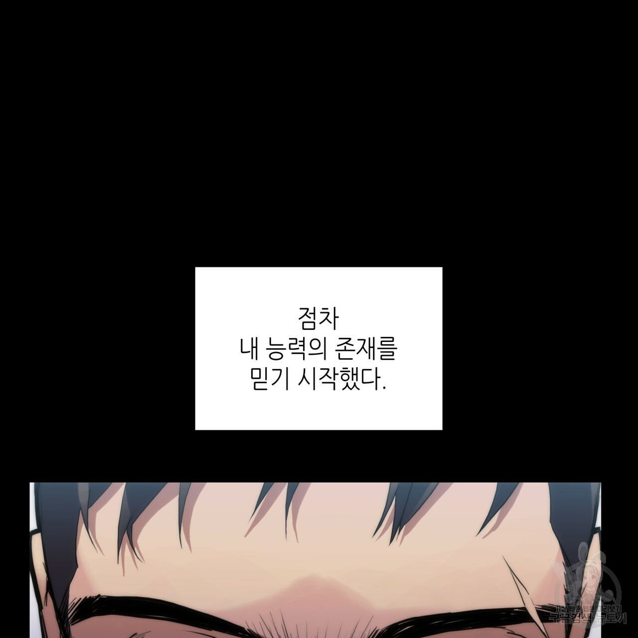 1625964174985.jpeg