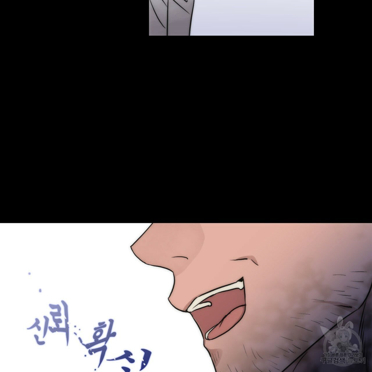 1625964175494.jpeg