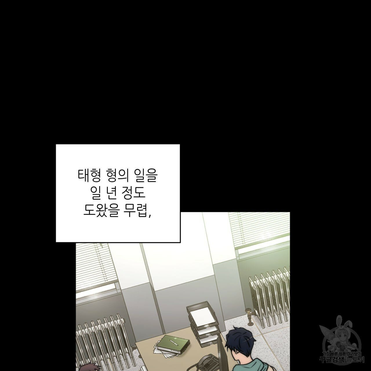 1625964180976.jpeg