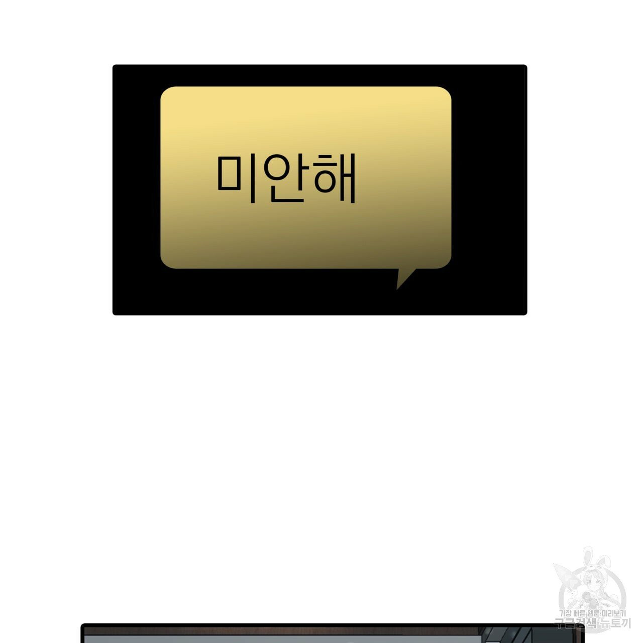 1625964188191.jpeg