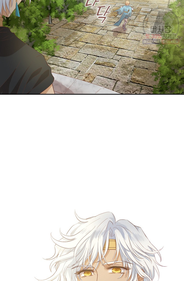 1625964100649.jpeg