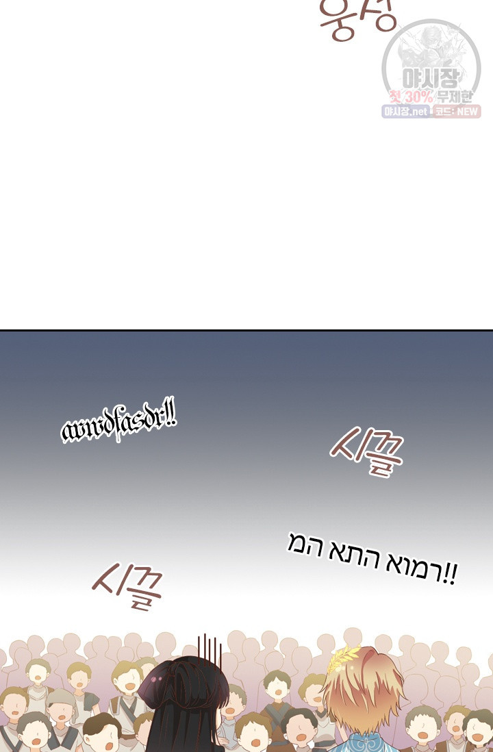 1625964102279.jpeg