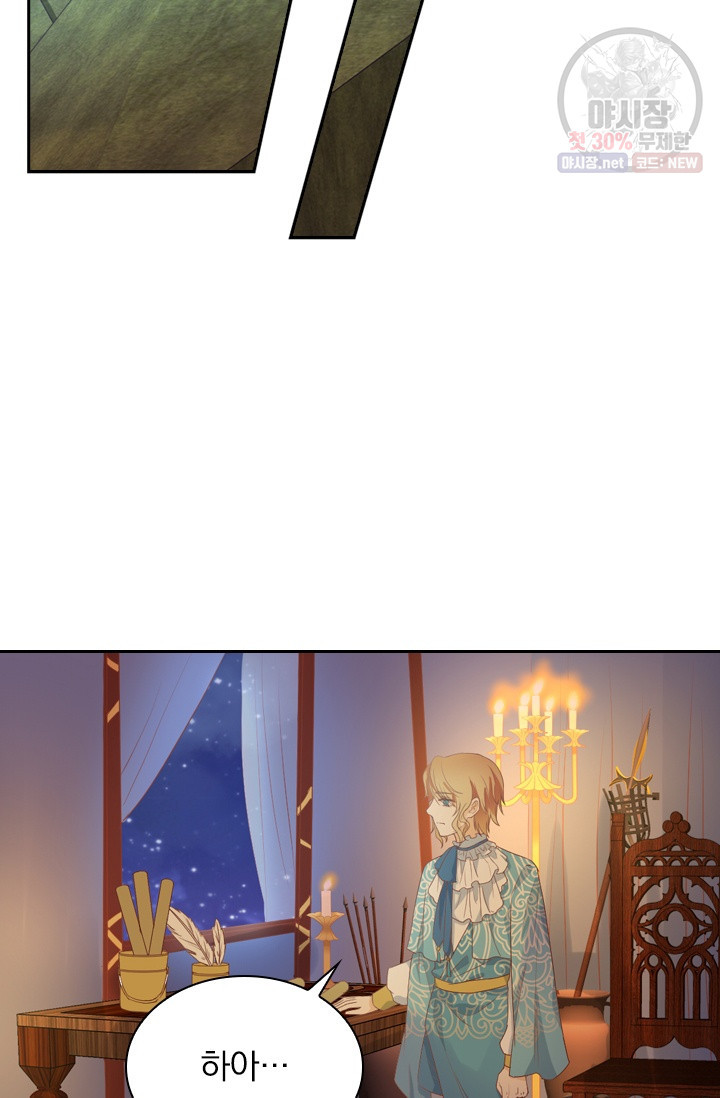 1625964102996.jpeg