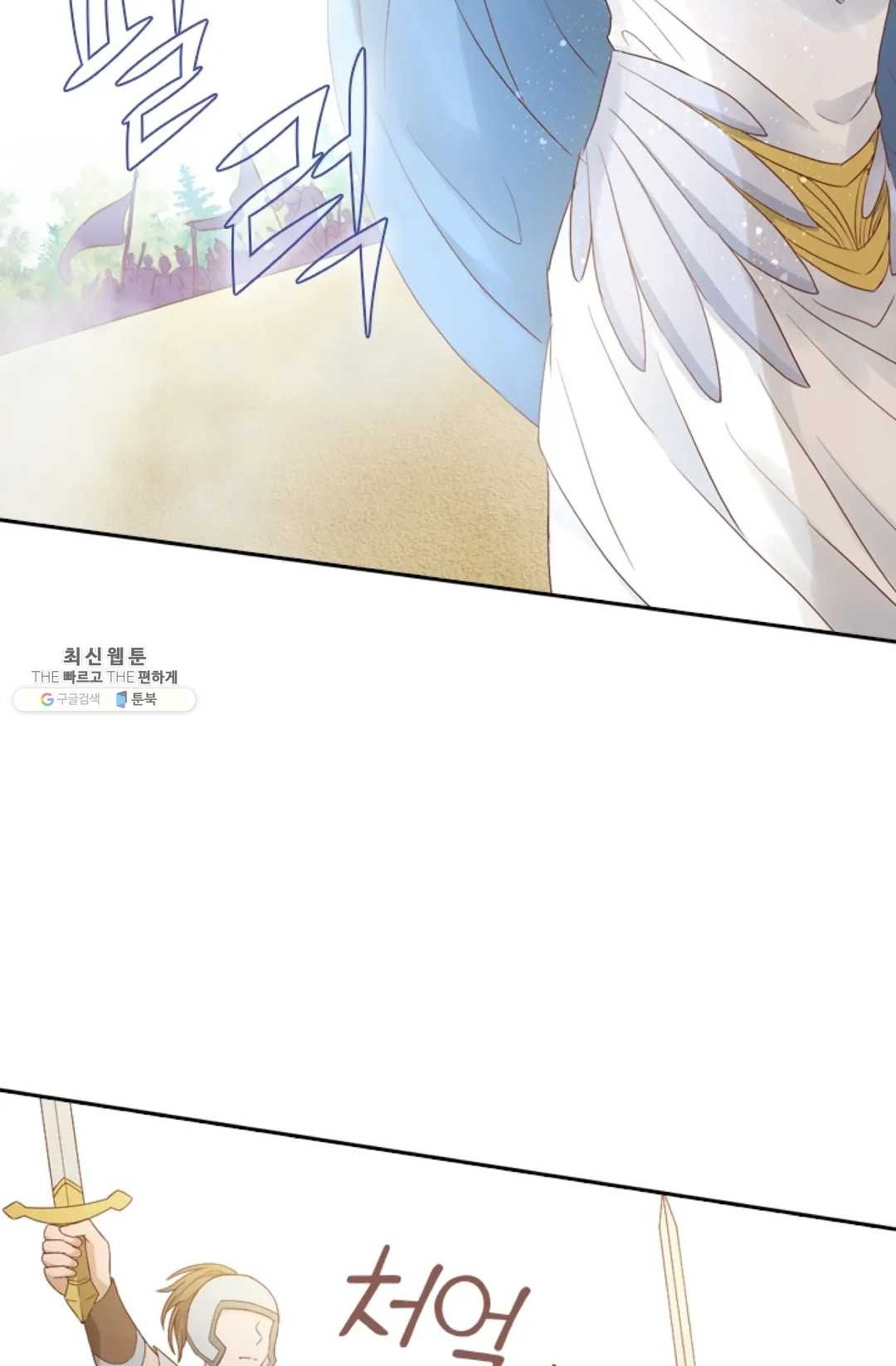 1625964121486.jpeg