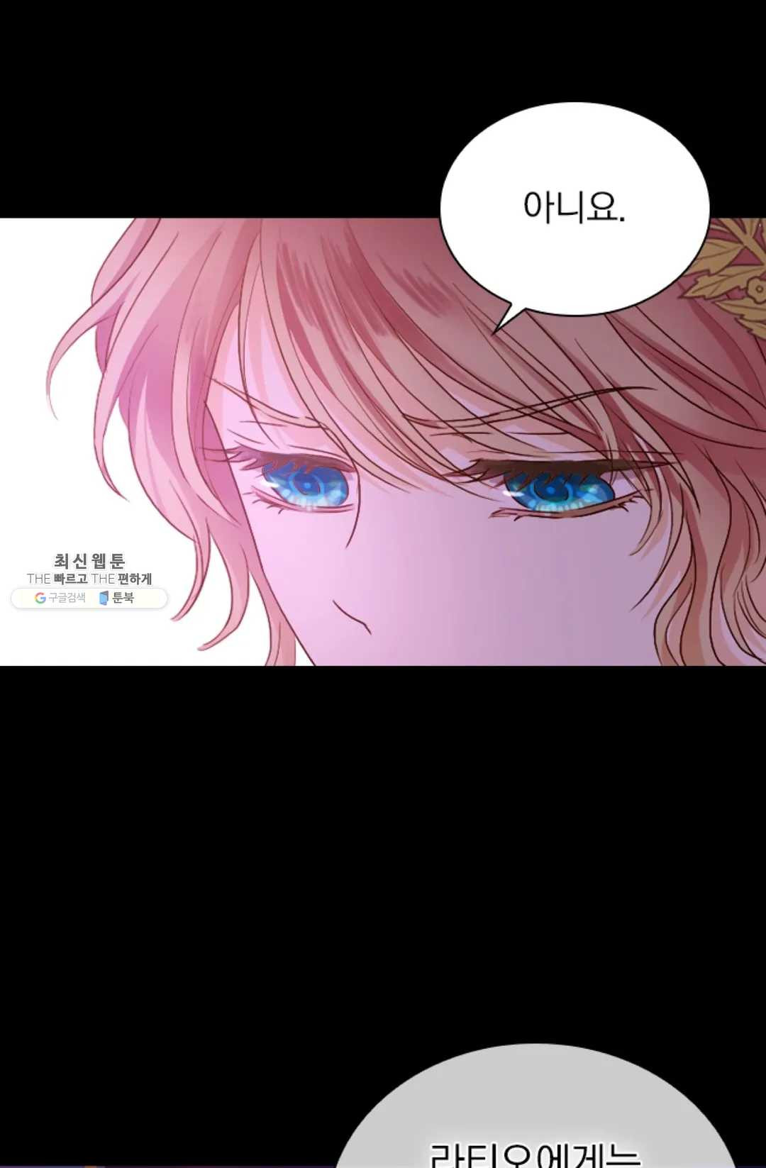 1625964177426.jpeg