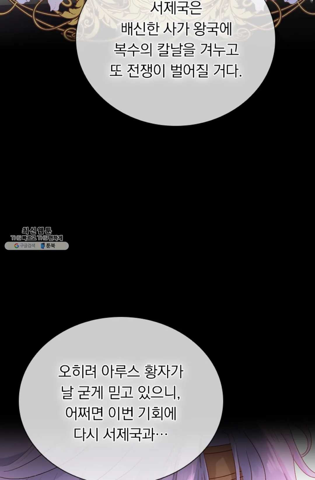 1625964182717.jpeg