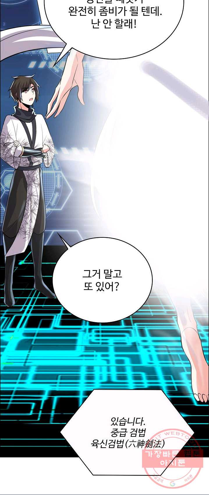 1625965372369.jpeg