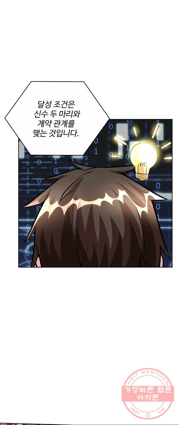 1625965372472.jpeg