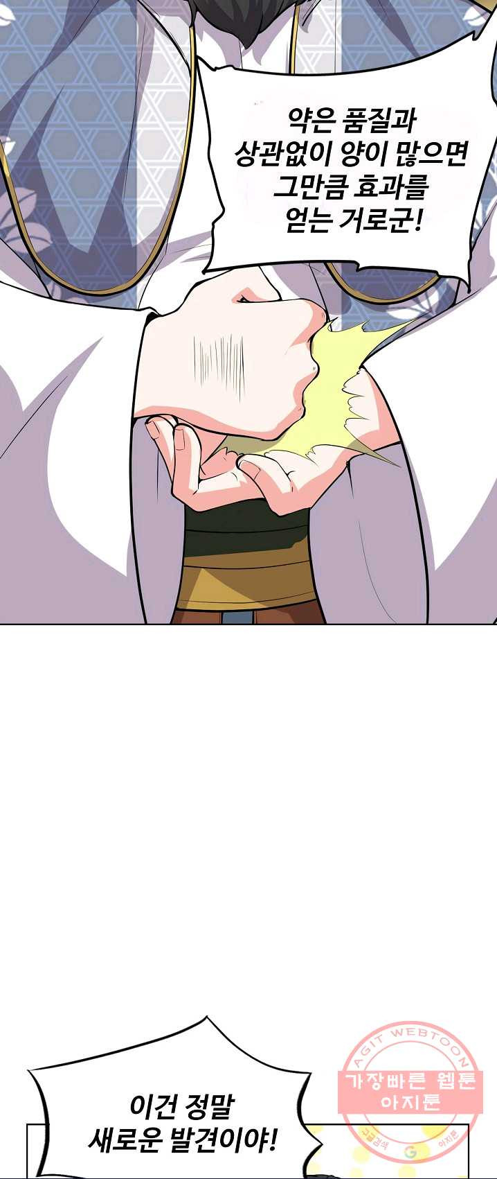 1625965373084.jpeg