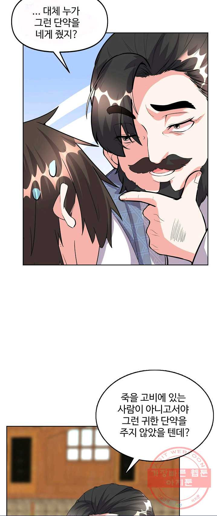 1625965376420.jpeg