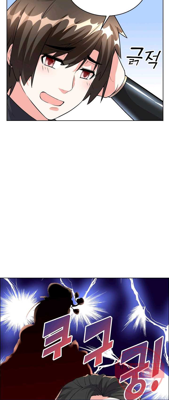 1625965376638.jpeg