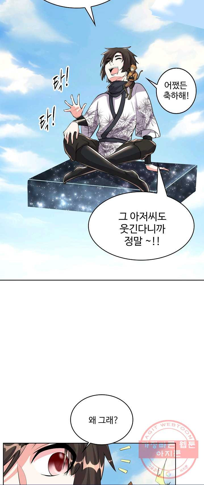 1625965377045.jpeg