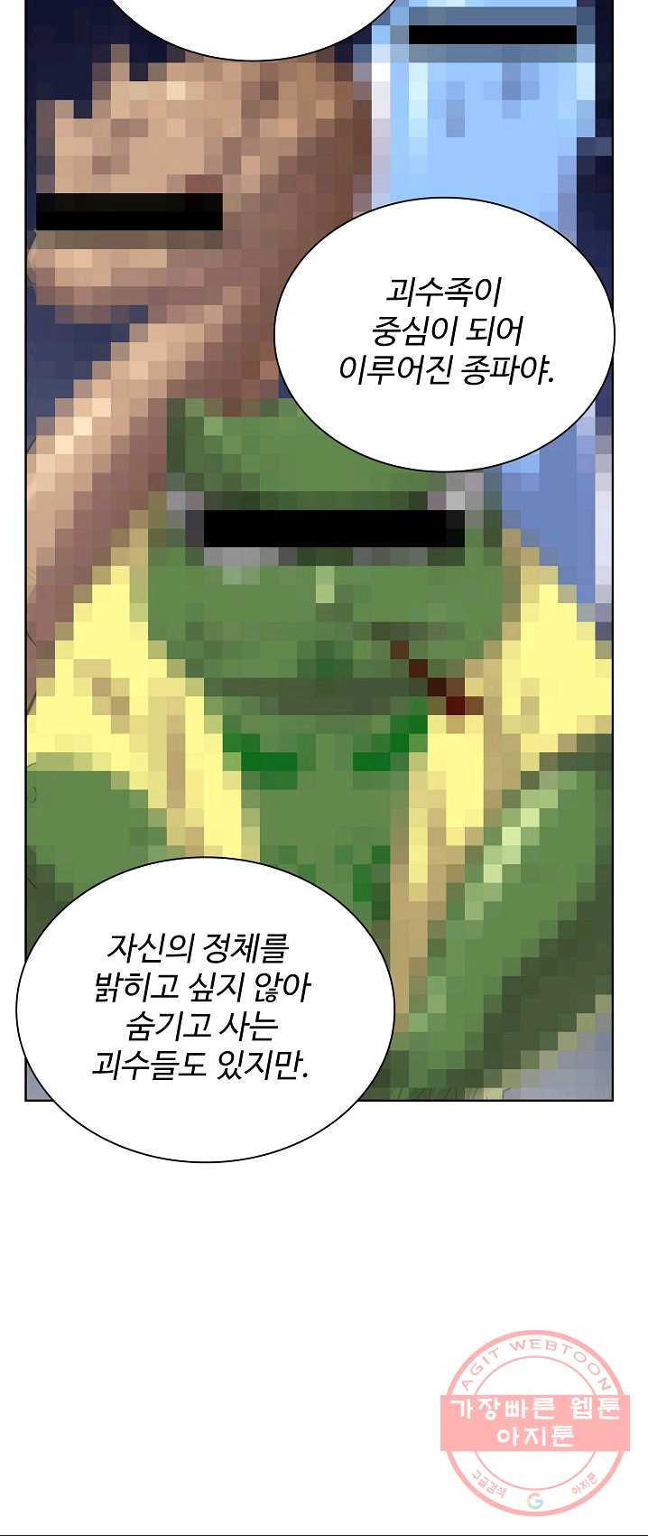 1625965378870.jpeg