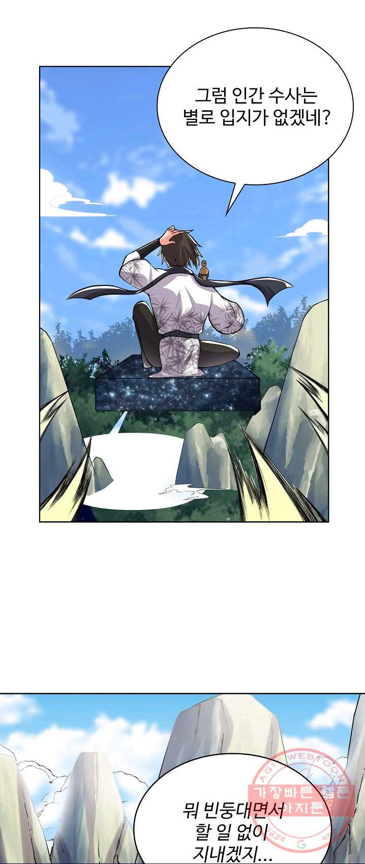 1625965378972.jpeg
