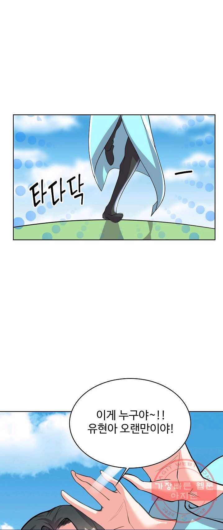1625965379480.jpeg