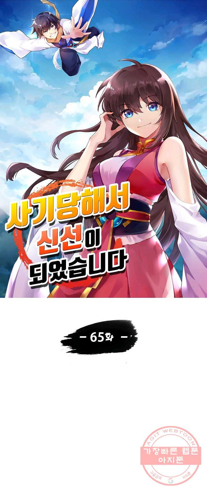 1625965395929.jpeg